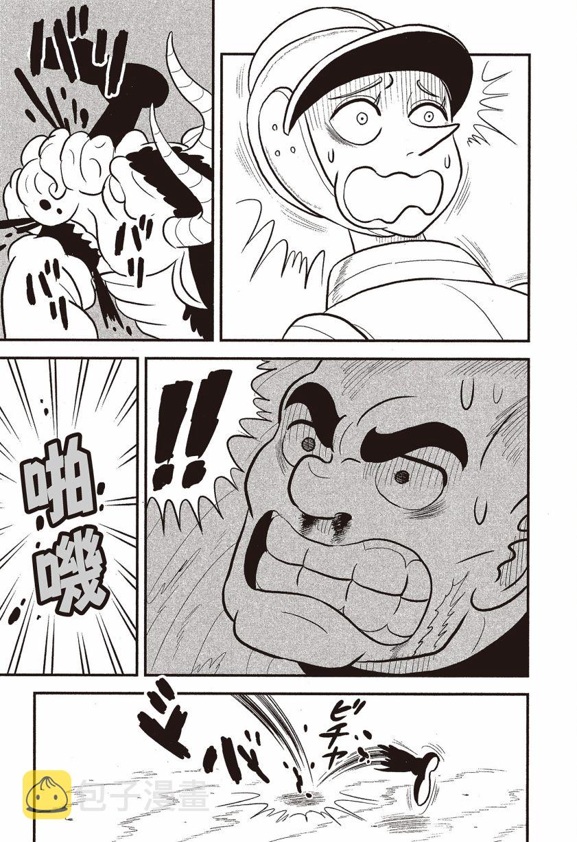 第07卷20