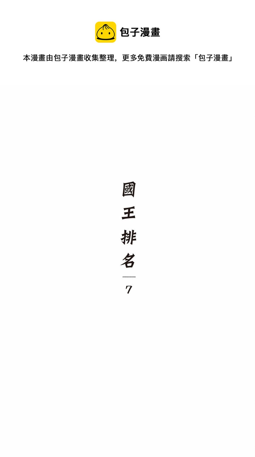 第07卷6