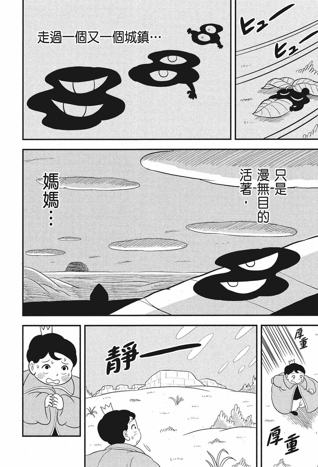 第02卷215