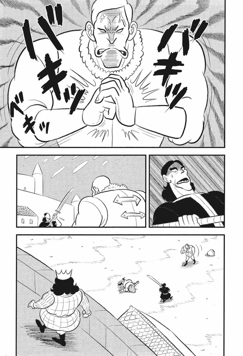 第08卷190