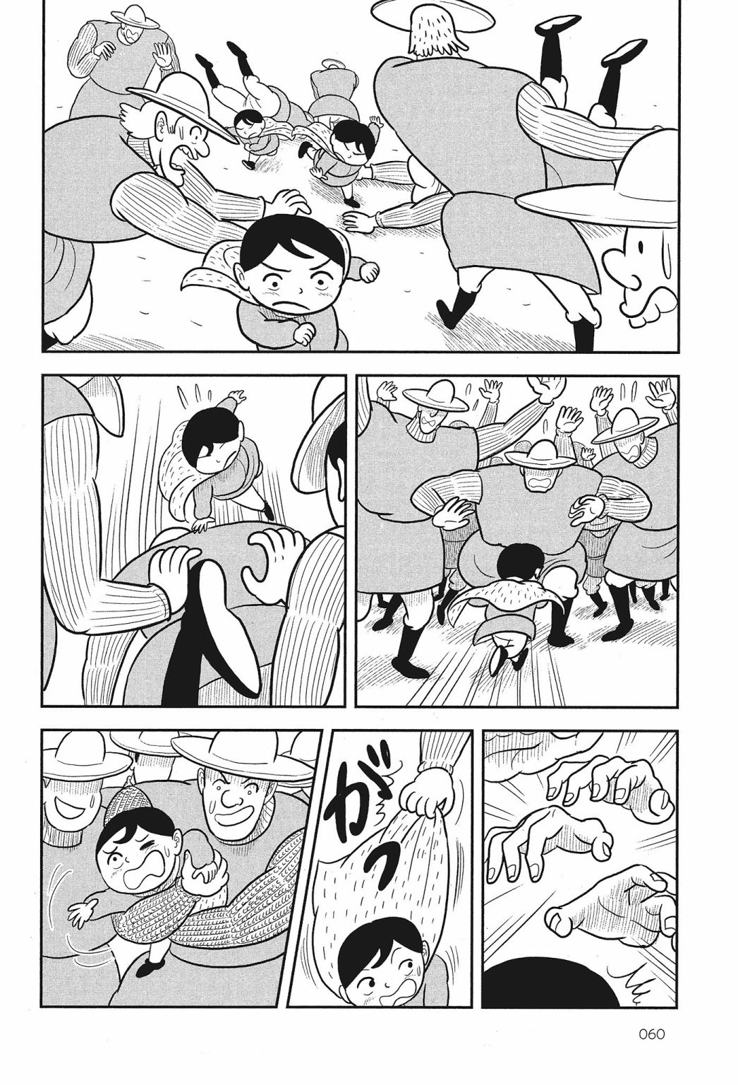 第02卷61