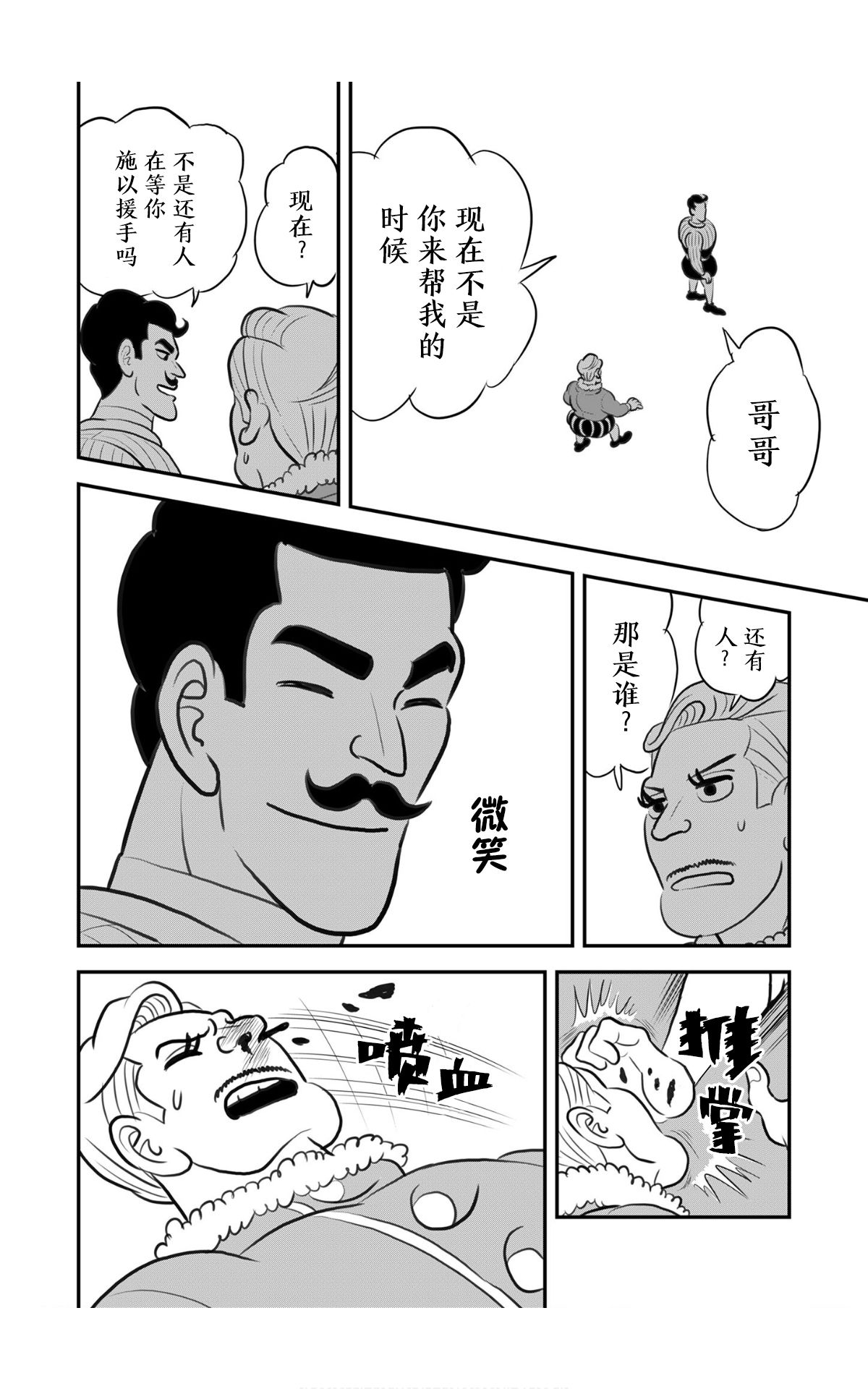 第09卷206