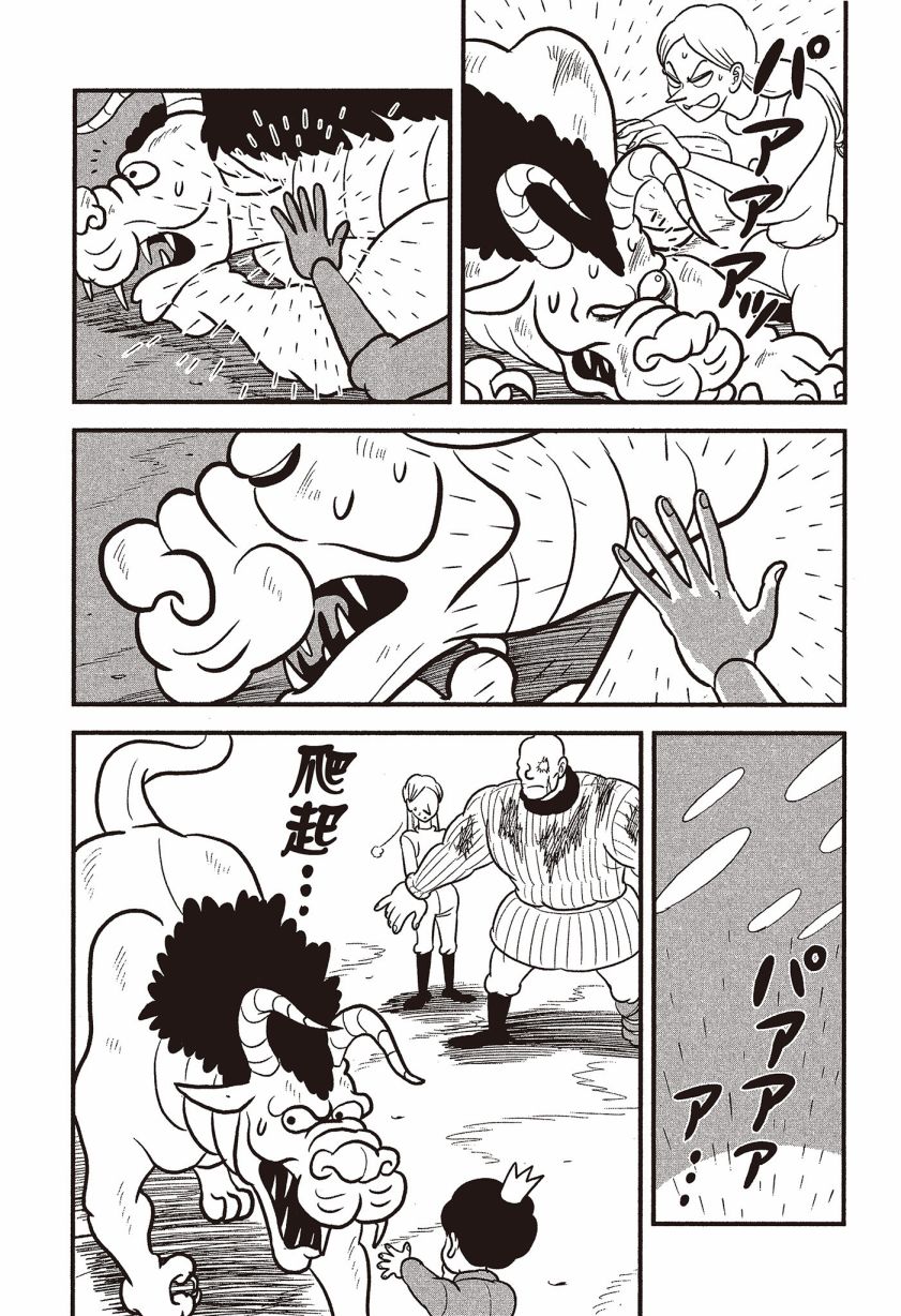 第07卷132