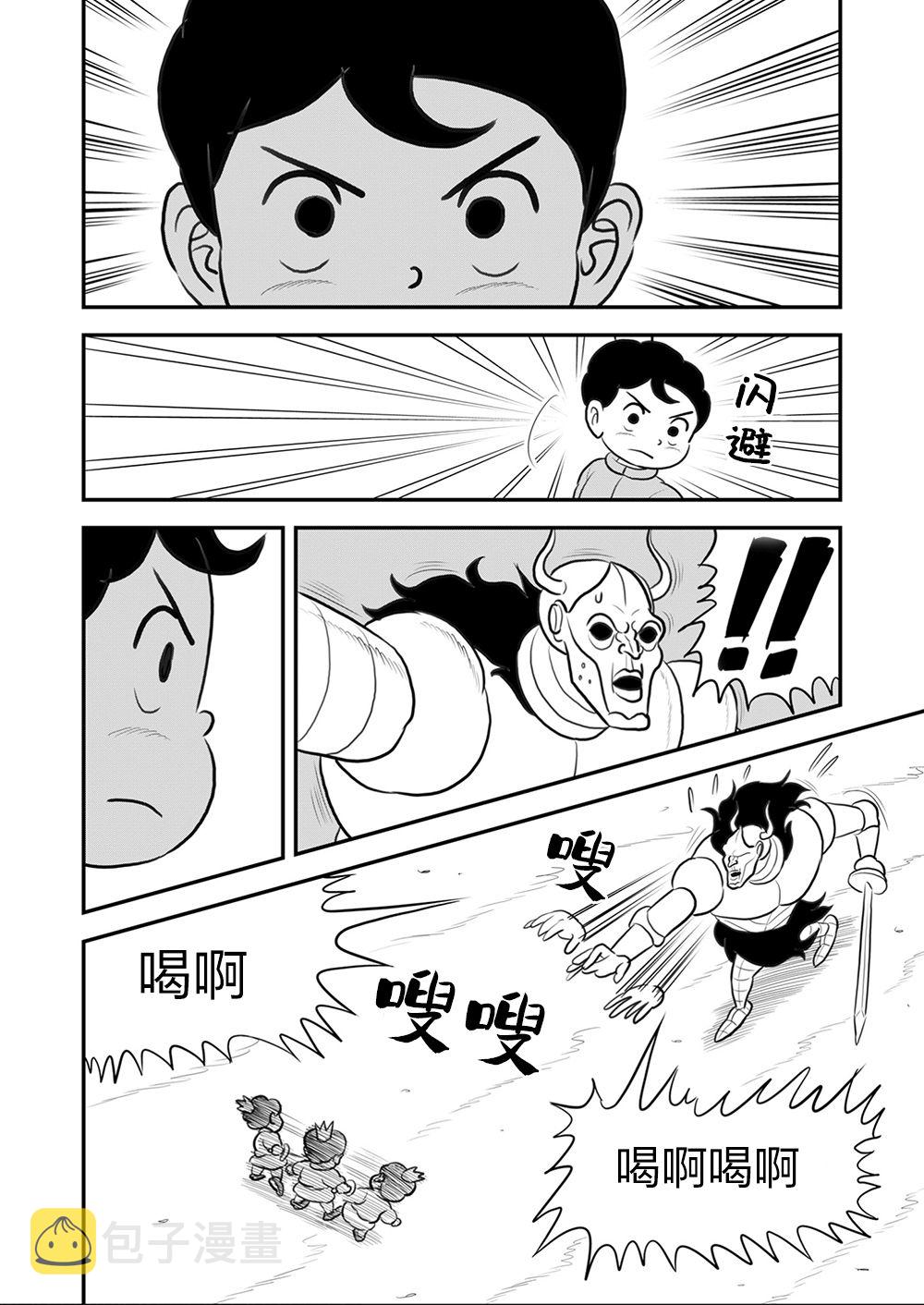 第09卷60