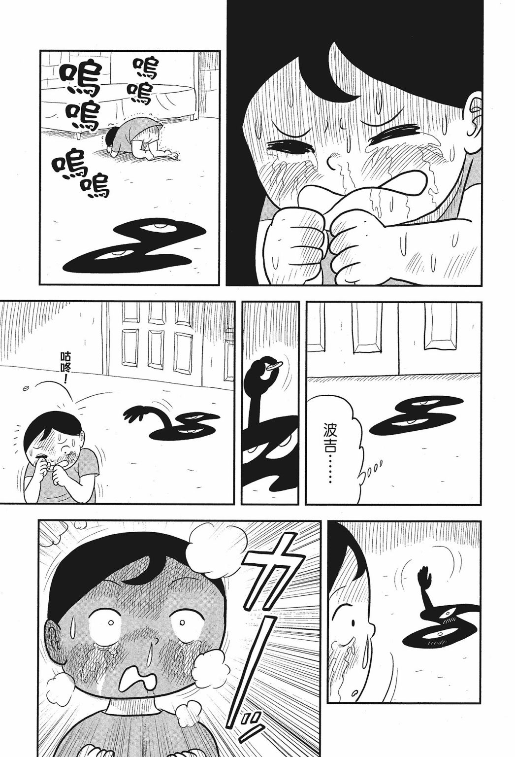 第01卷122