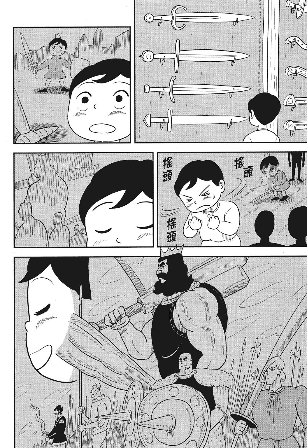第03卷169