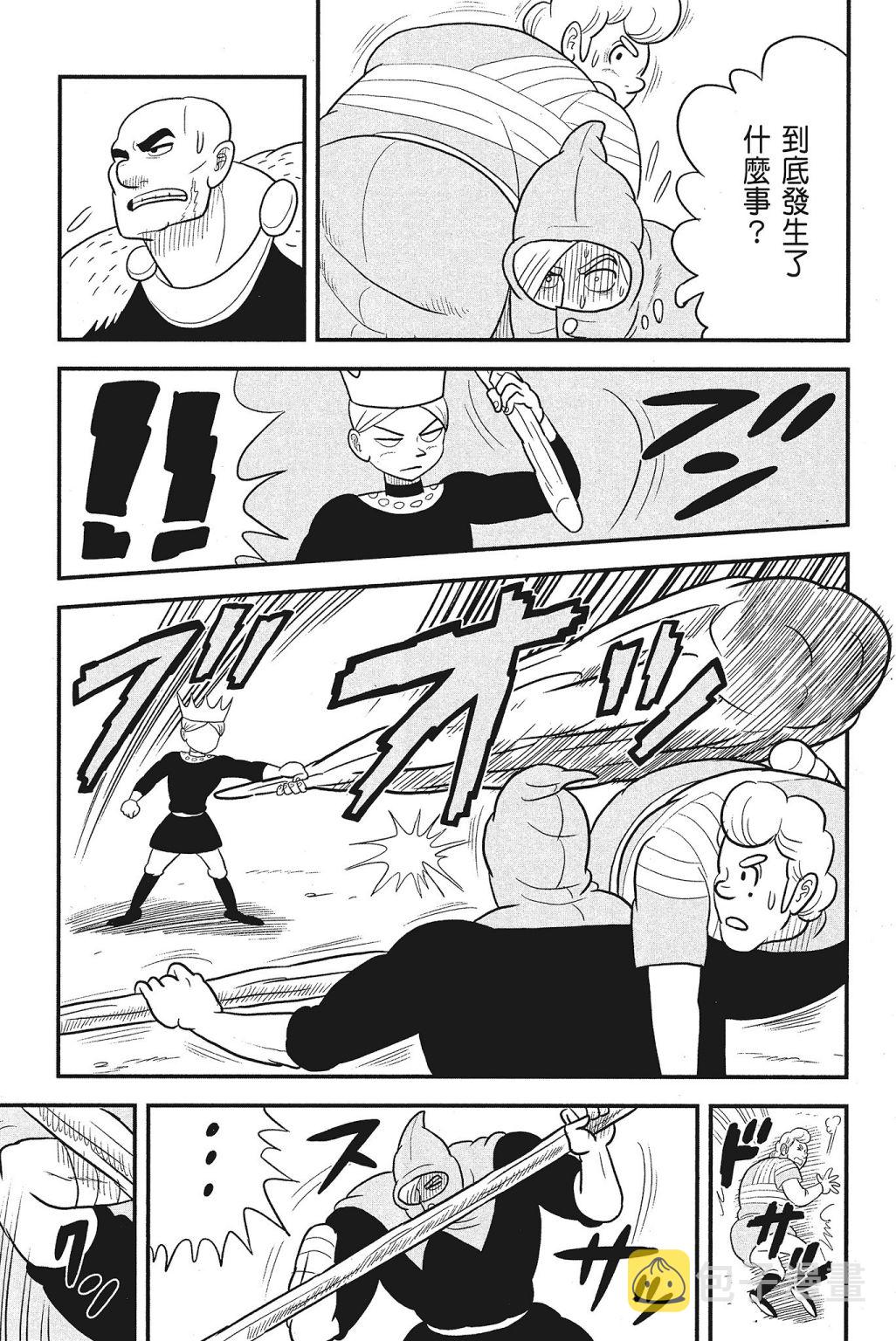 第04卷162