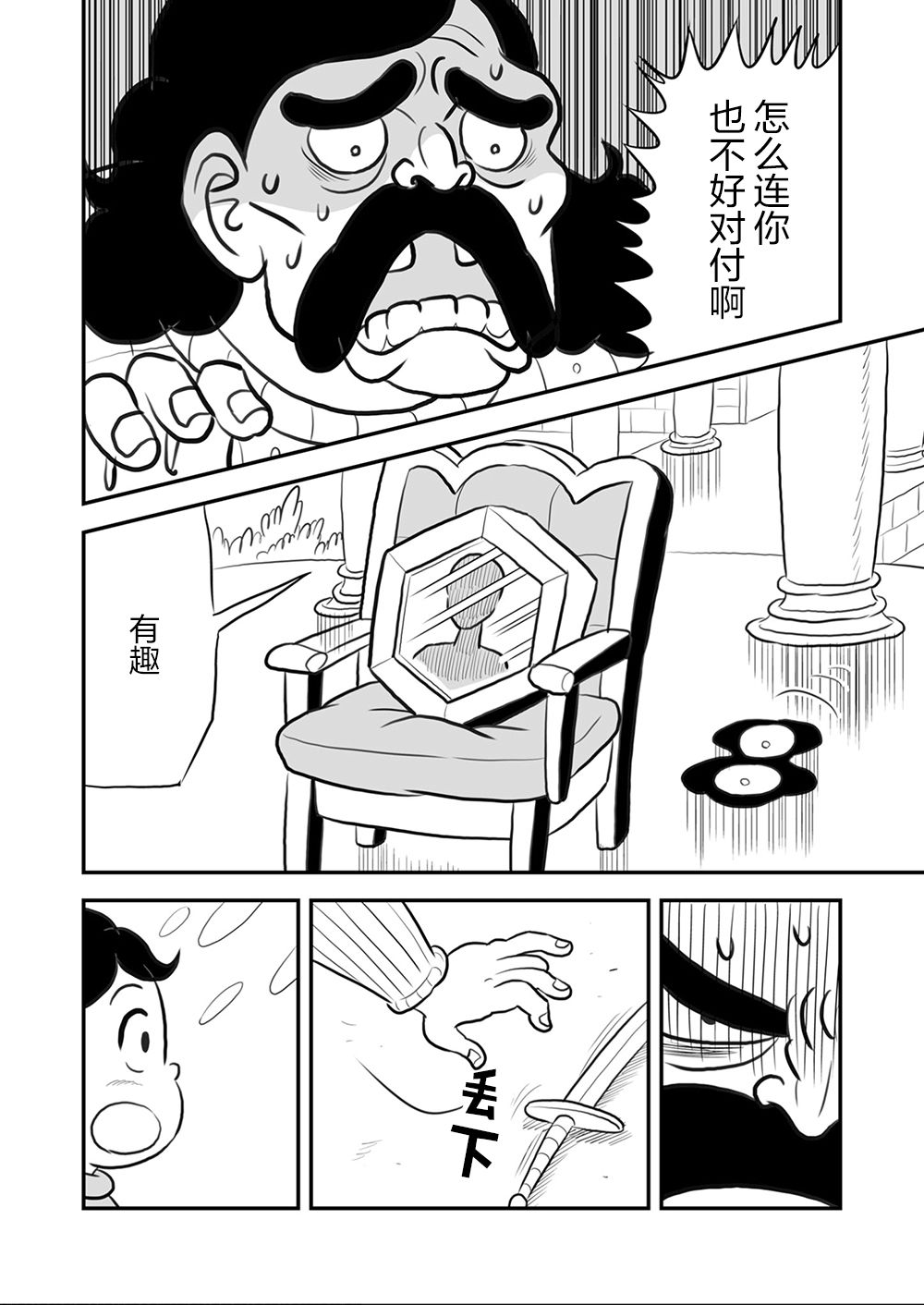 第09卷46