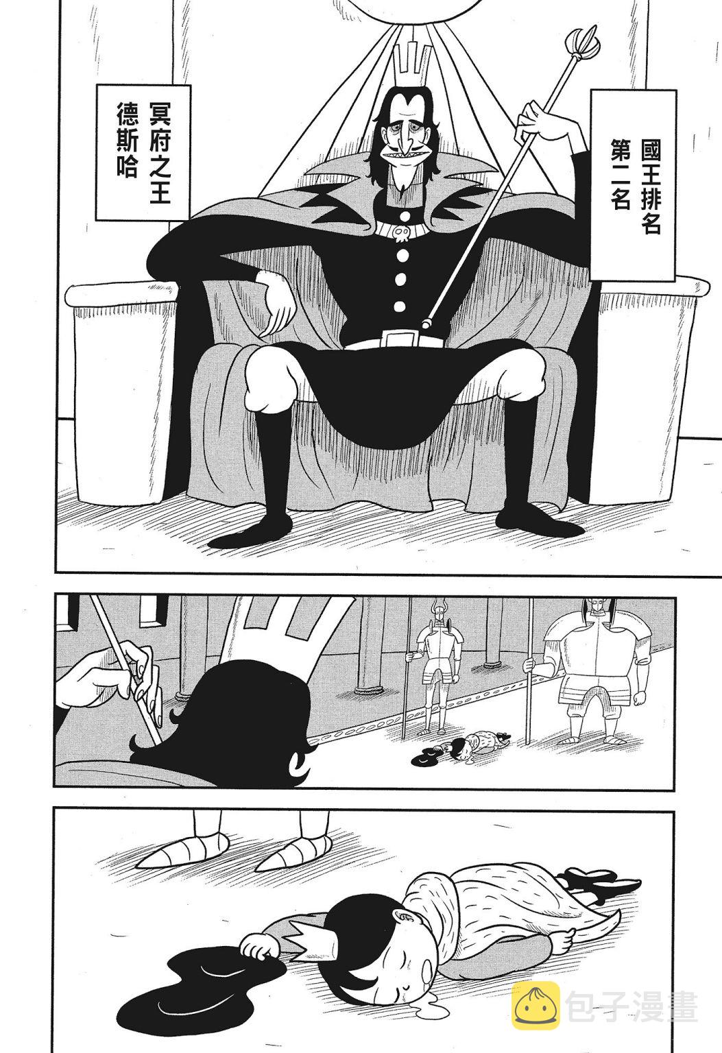 第03卷53