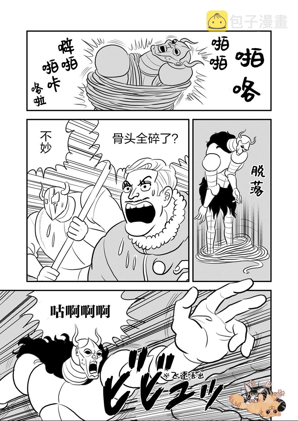 第09卷4