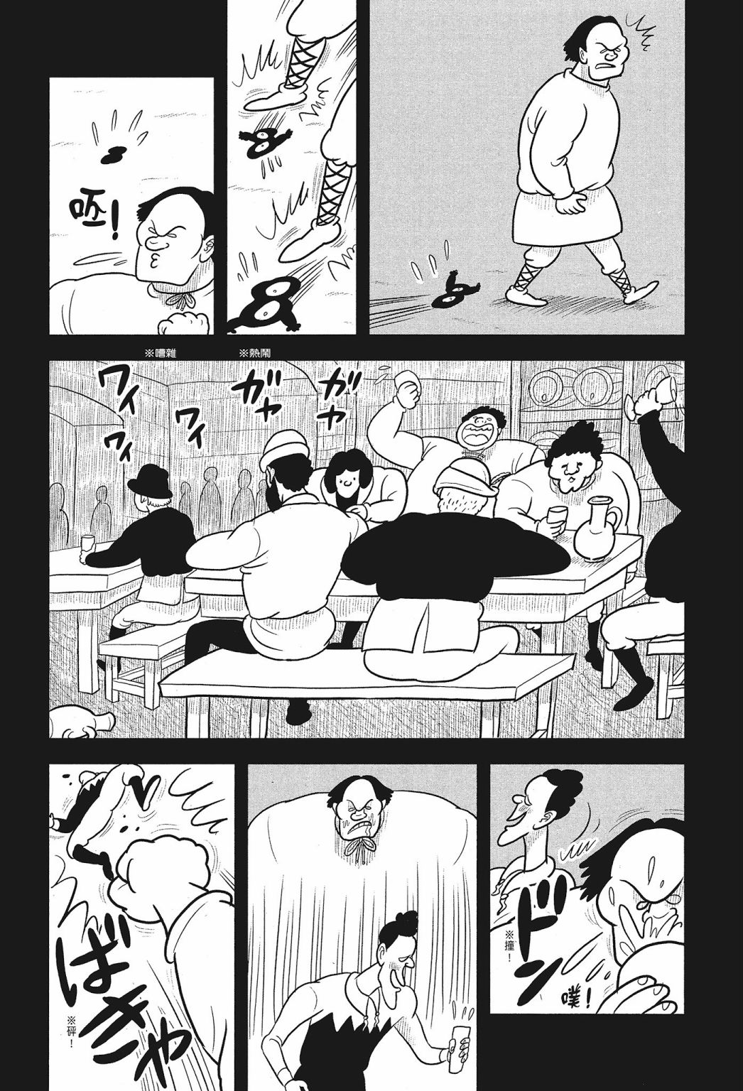 第01卷199