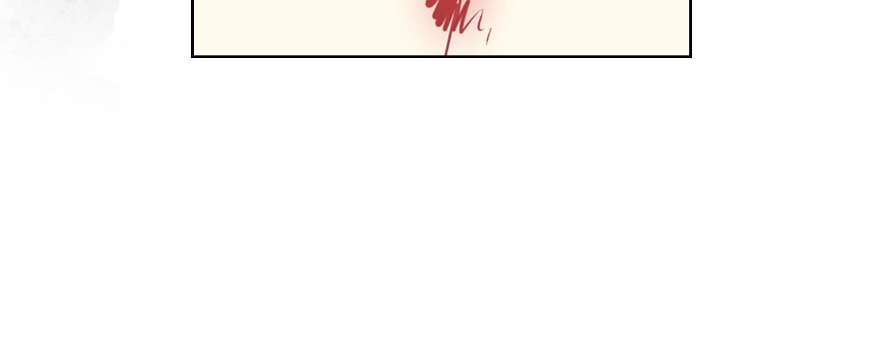 第64话 超会撩！49