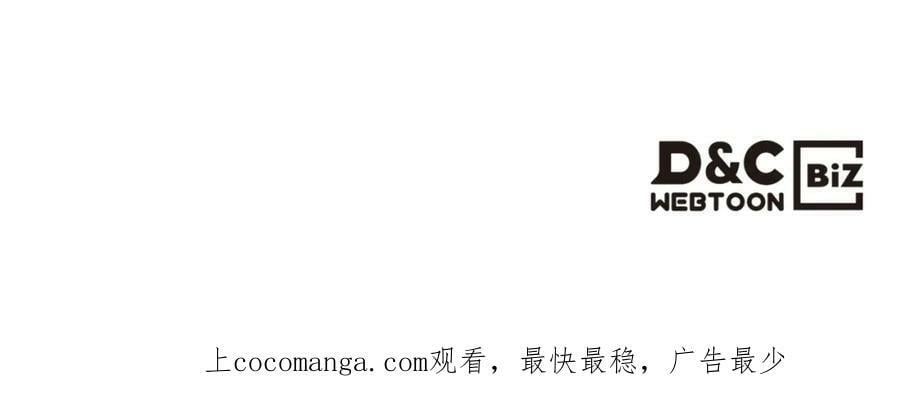 第79话 我帮你揍他！165