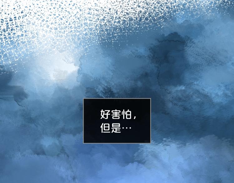 第38话 一切都结束了40