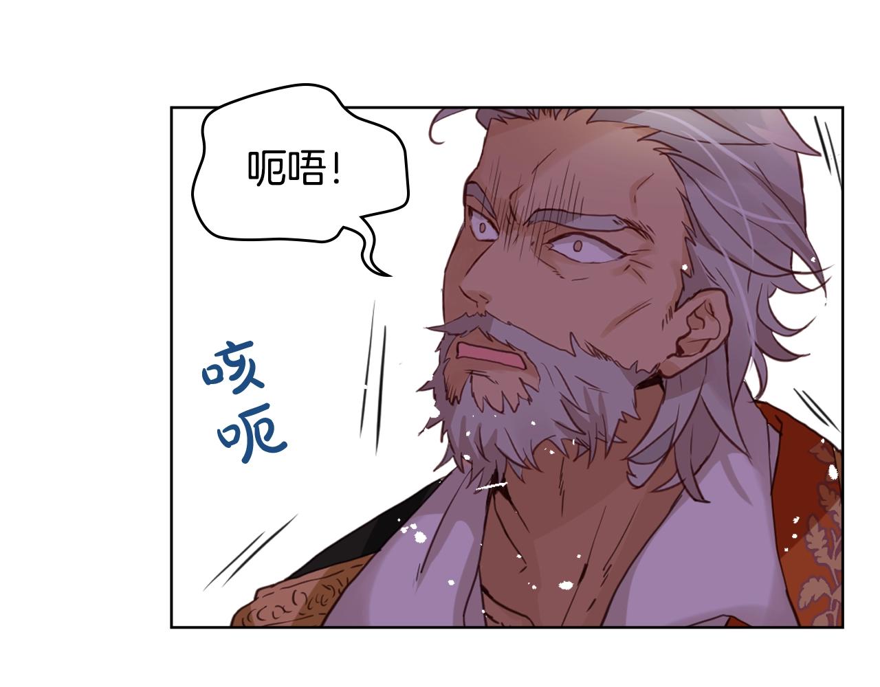 第57话 想要变强！21