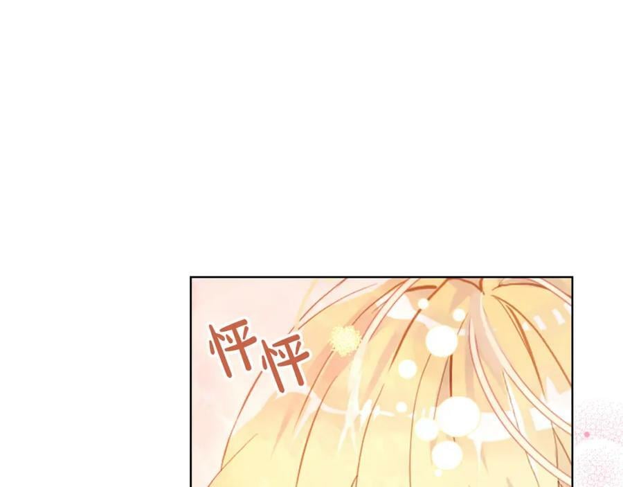 第103话 最初的世界105