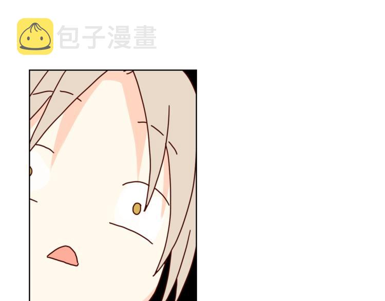 第42话 太羞耻啦！93