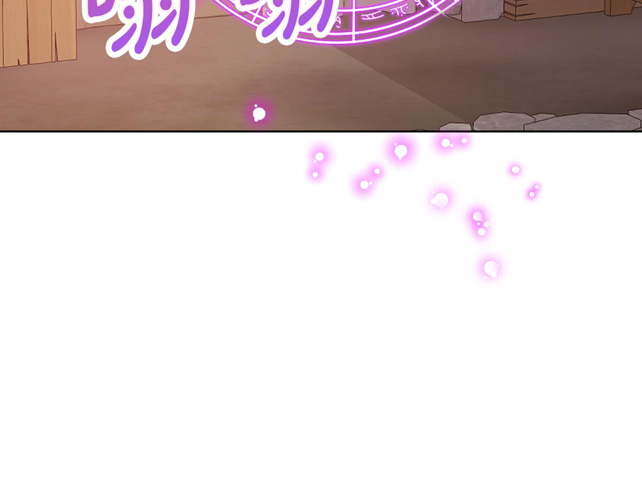 第73话 悲惨童年145