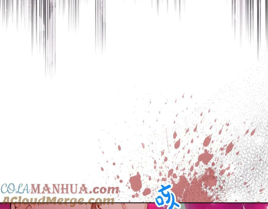 第101话 魔王暴走112