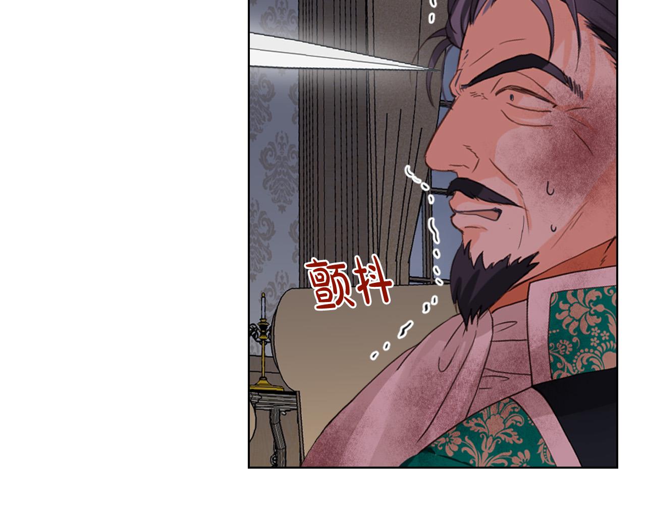 第64话 超会撩！37