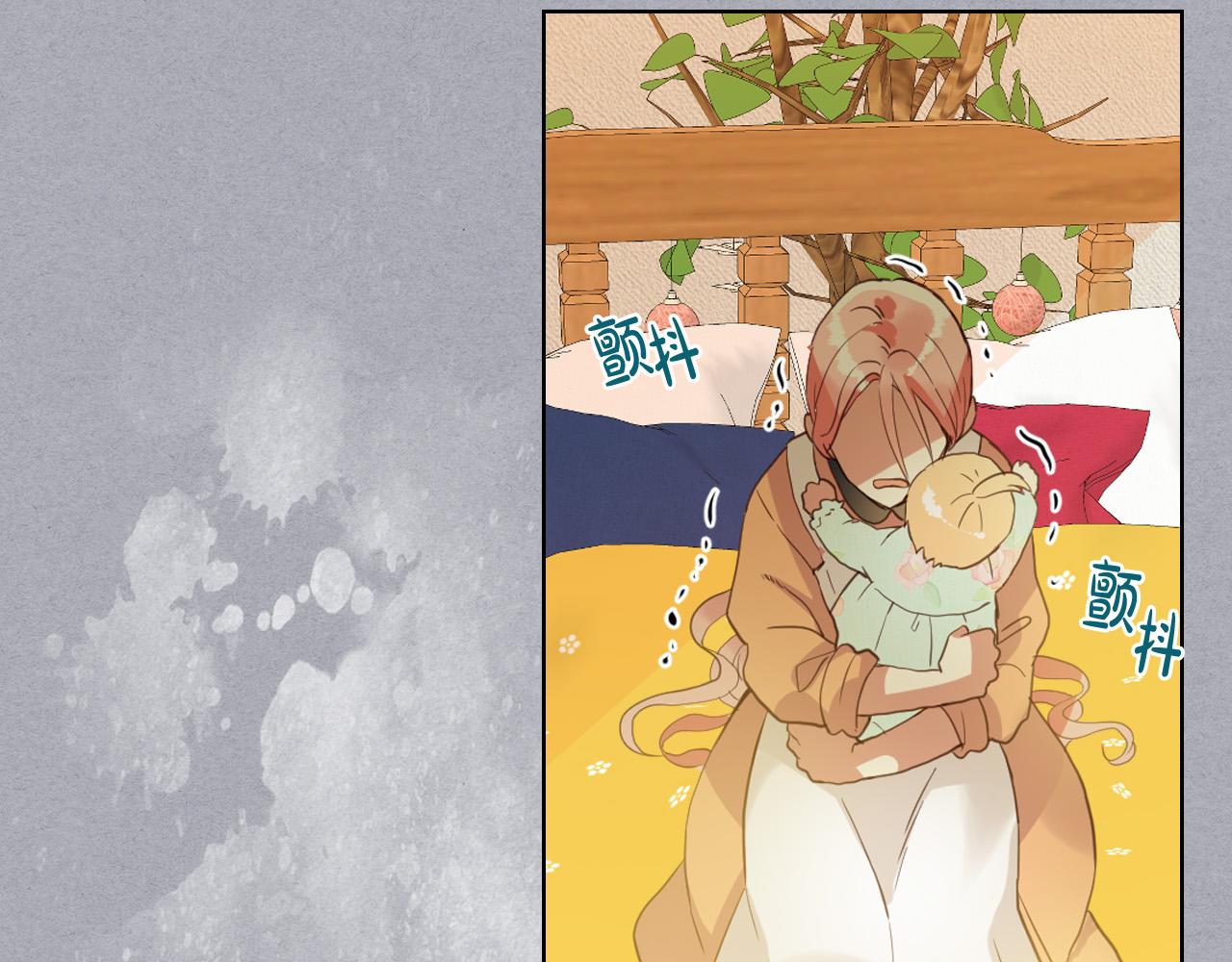 第61话 被遗忘的往事27