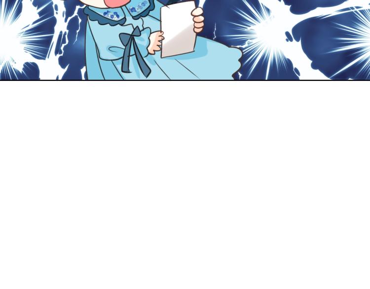 第50话 红色的眼睛115
