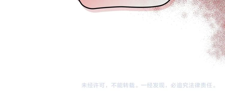 第51话 靠近124