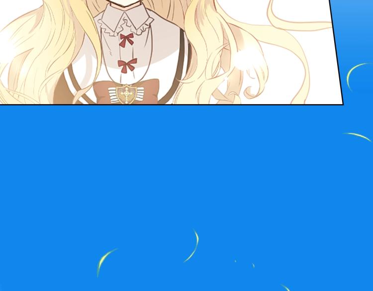 第16话 我是你的女儿吗？120