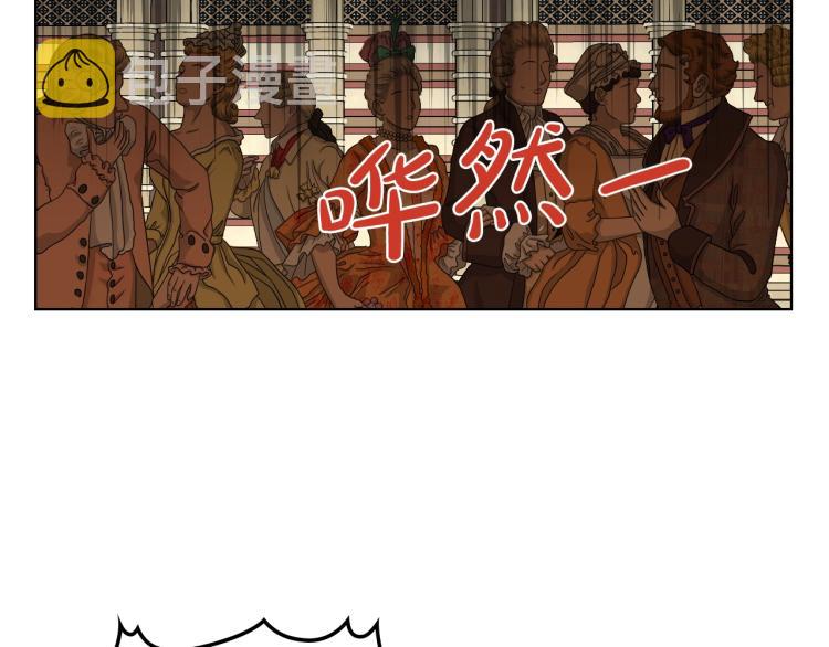 第29话 冒牌货46