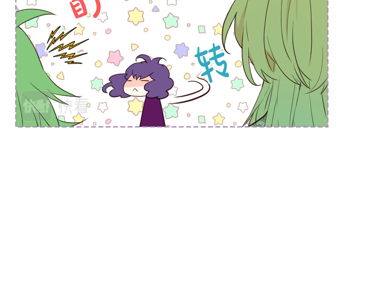 第75话 魔族之王153