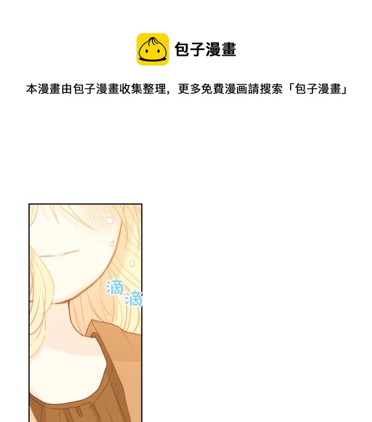 第38话 一切都结束了110