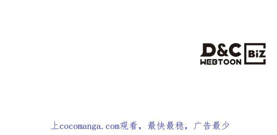 第76话 医死人了？169