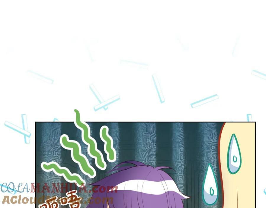 第105话 回原来的世界4