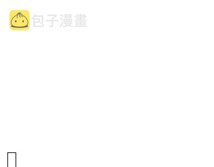 第31话 假惺惺的关爱53