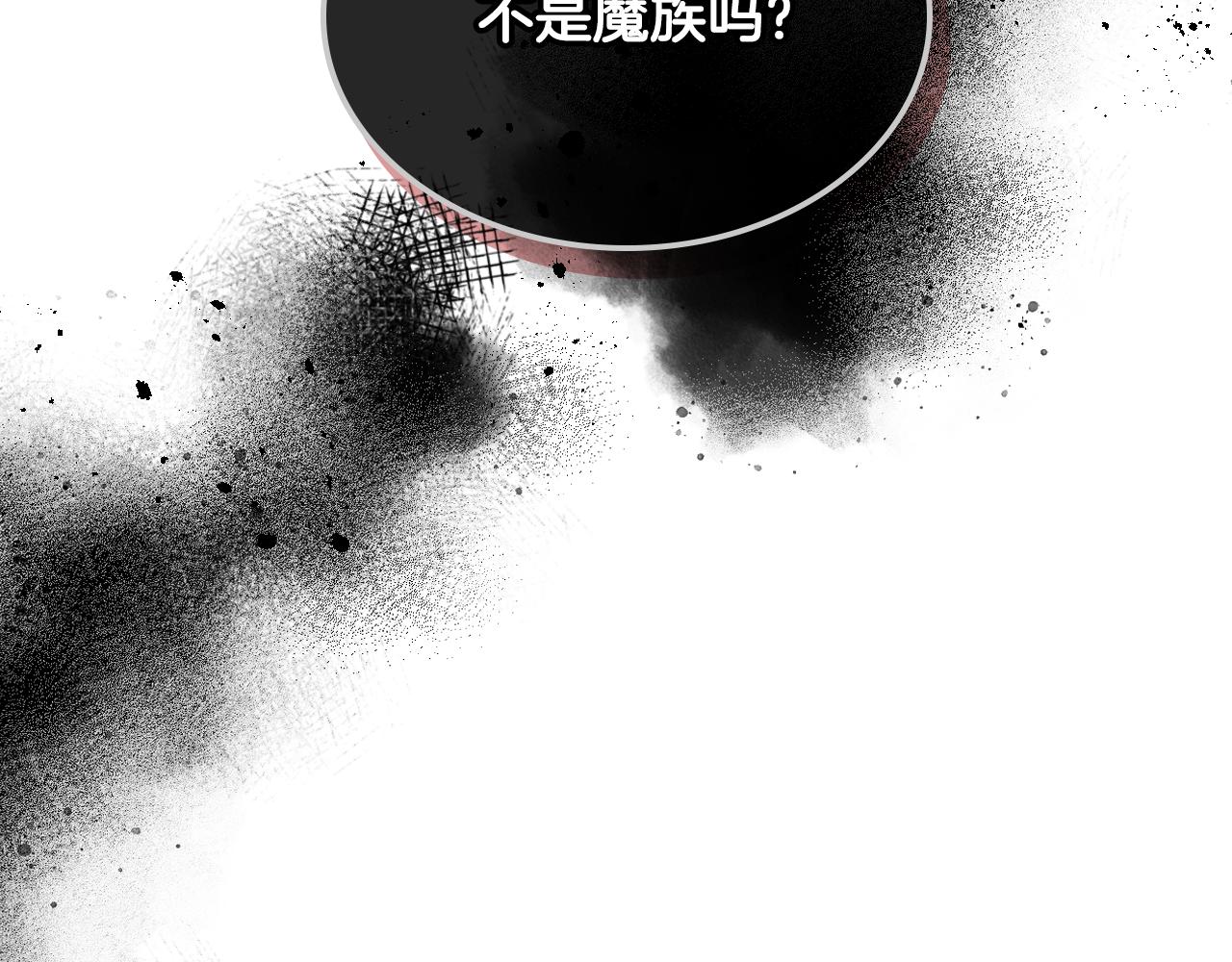 第73话 悲惨童年119