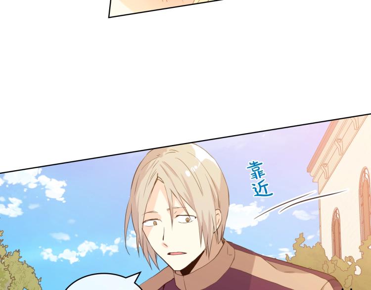 第36话 开撕！8