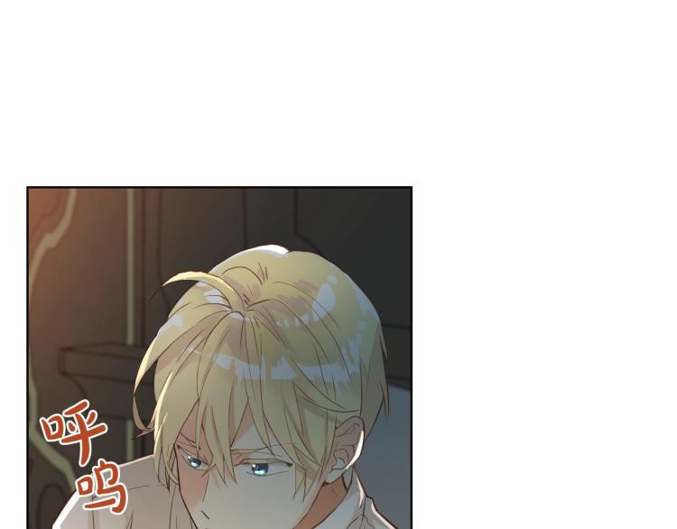 第21话 第一次同睡34