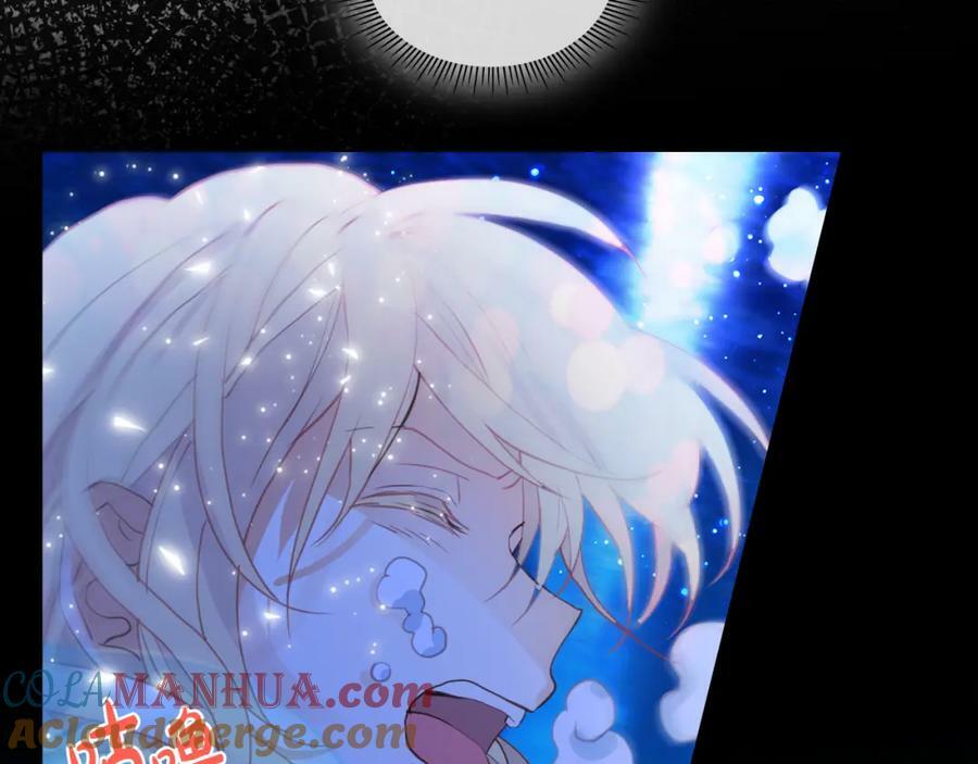 第99话 神秘空间56