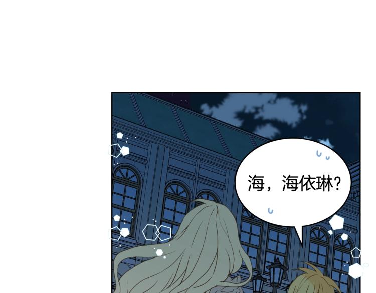 第51话 靠近61