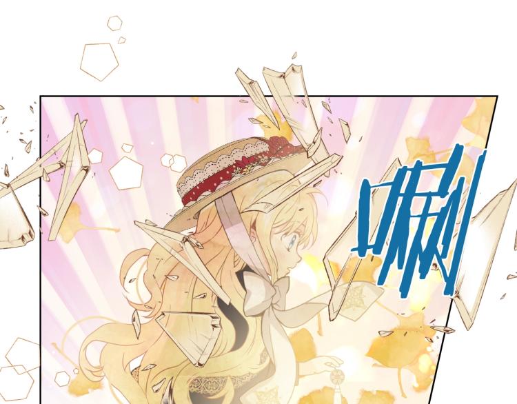 第47话 神剑62