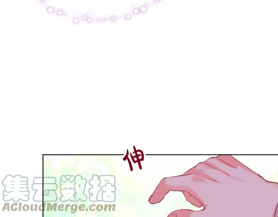 第81话 我想报答你！20