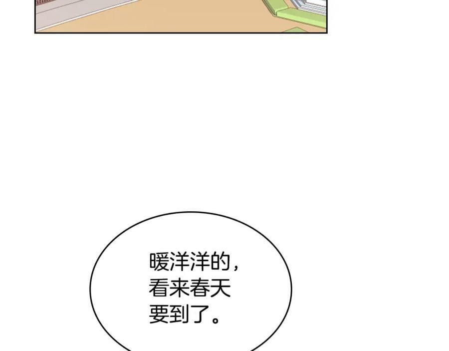第97话 恢复爵位50
