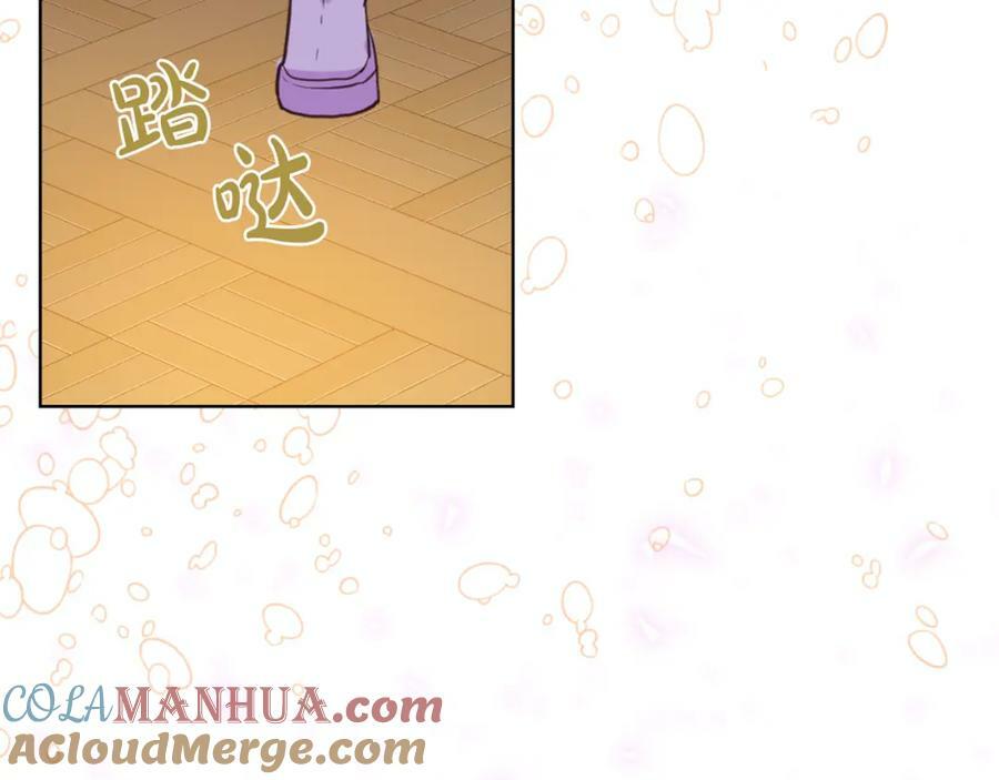 第95话 我爱你144