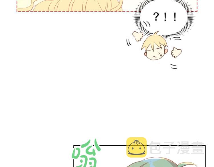 第13话 剑的声音23