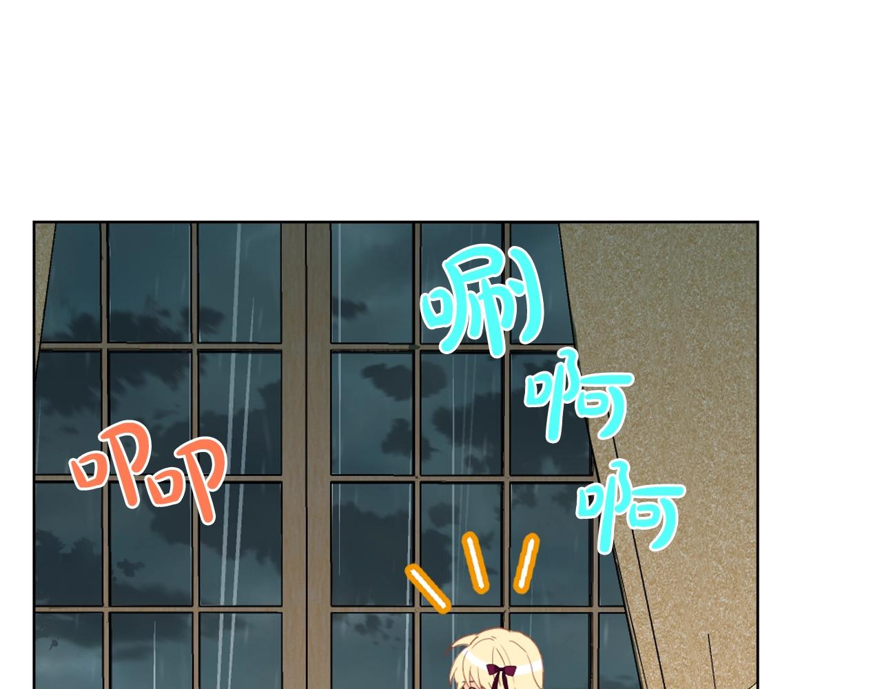 第53话 温暖的力量46
