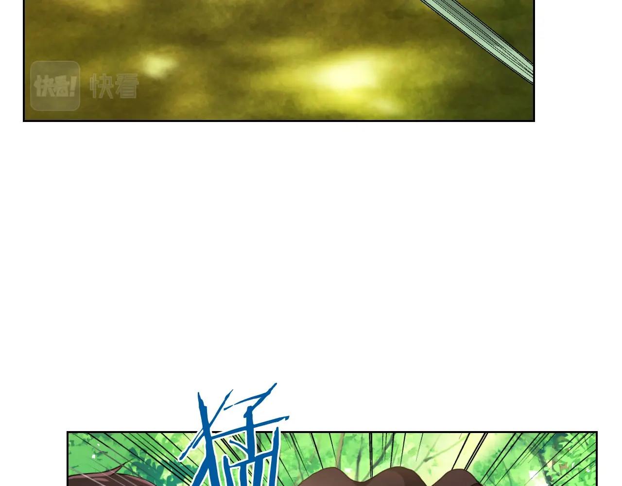 第54话 我的心愿110