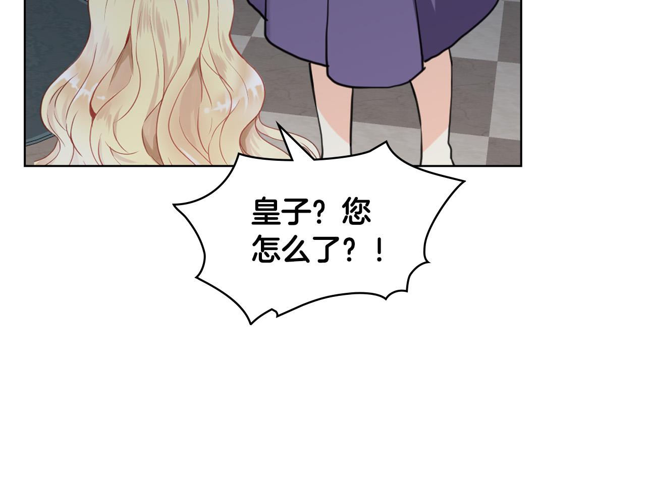 第63话 父女相认123