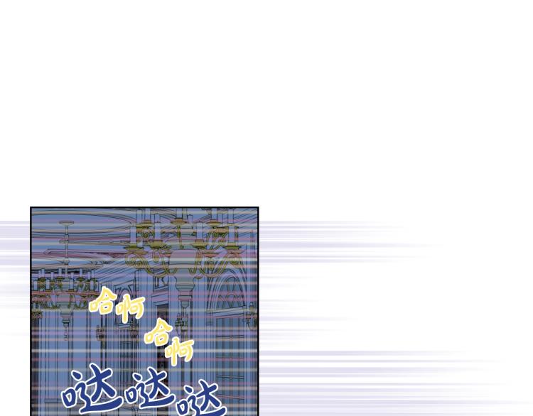 第4话 第一次抱抱58