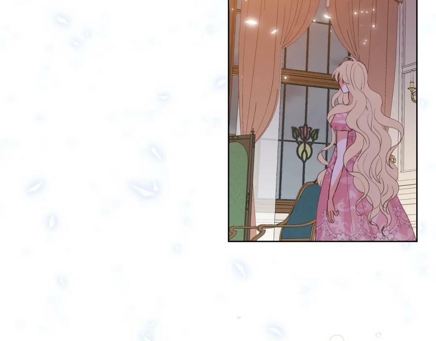 第95话 我爱你142