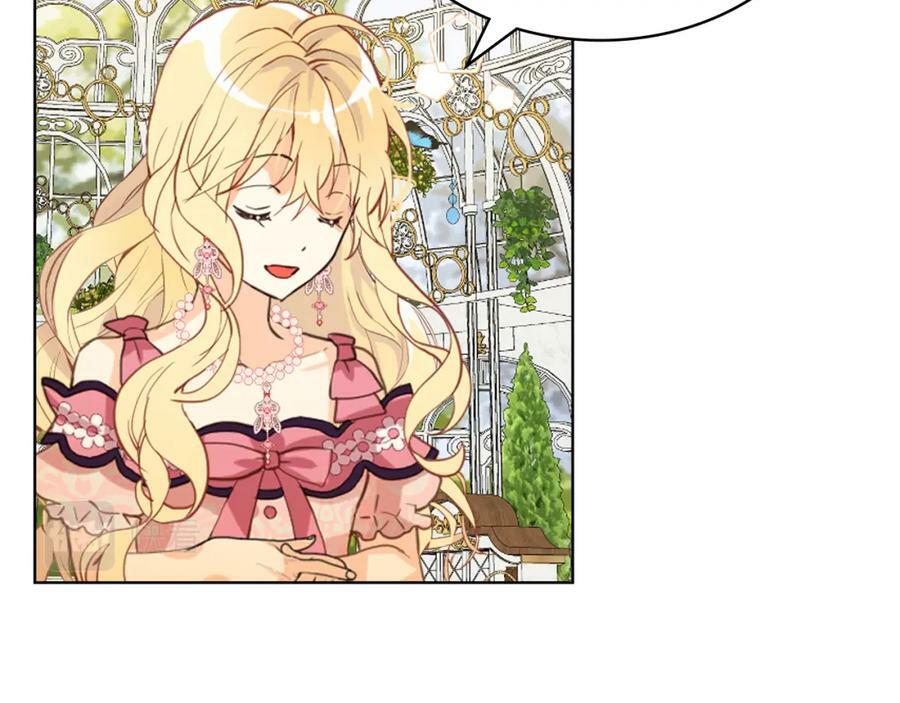 第85话 甜蜜一吻90